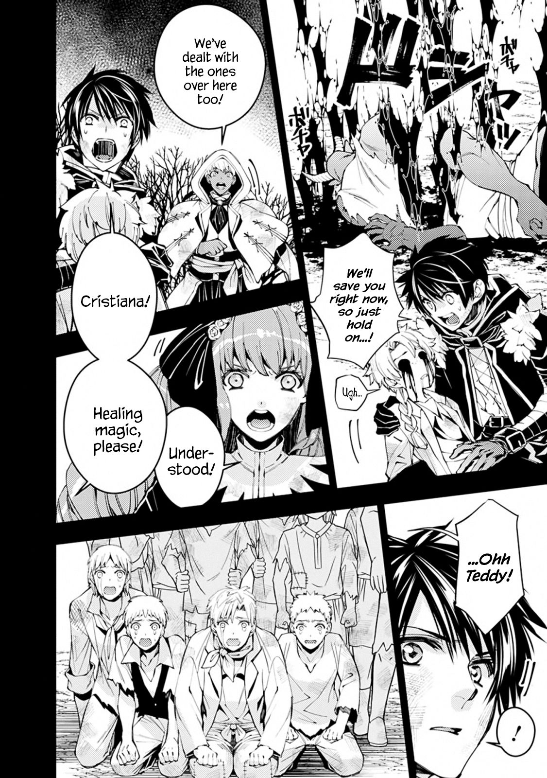 The Hero Who Seeks Revenge Shall Exterminate with Darkness, Chapter 21 image 15